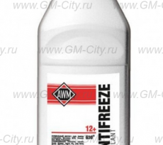 Антифриз glysantin g30 ready mix g12 1l красный Chevrolet Aveo T250